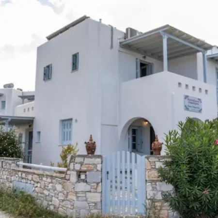 Village Liana Marouli Kastraki 2 Apartment Kastraki (Naxos)